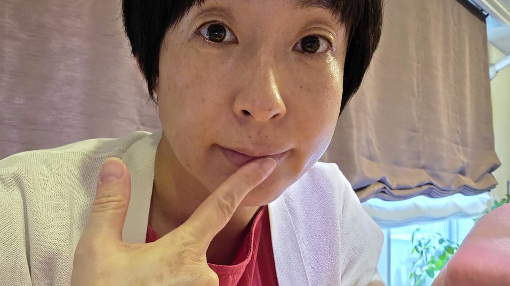 マルチバームを唇に使う